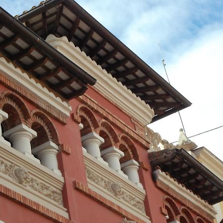 L'Agora Hotel Bocairent Εξωτερικό φωτογραφία